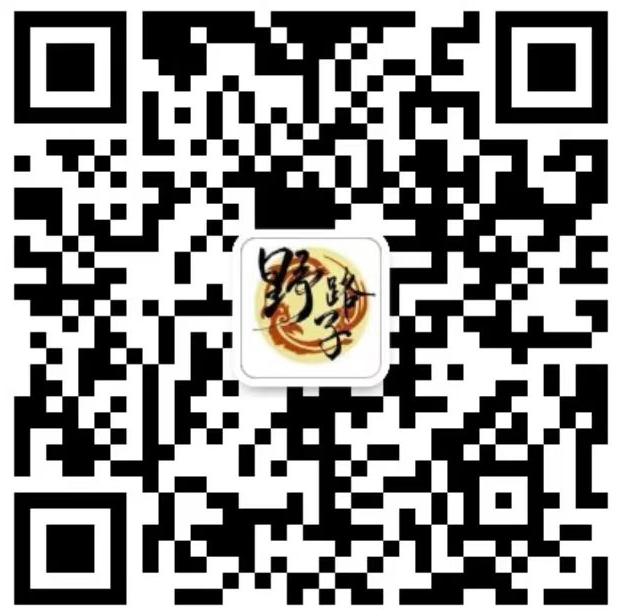 扫一扫加微信-晨鑫项目库